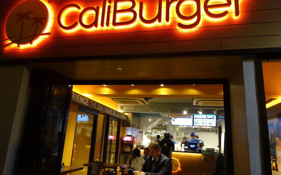Restaurant Review – Caliburger: Roy Chang – Grade 9