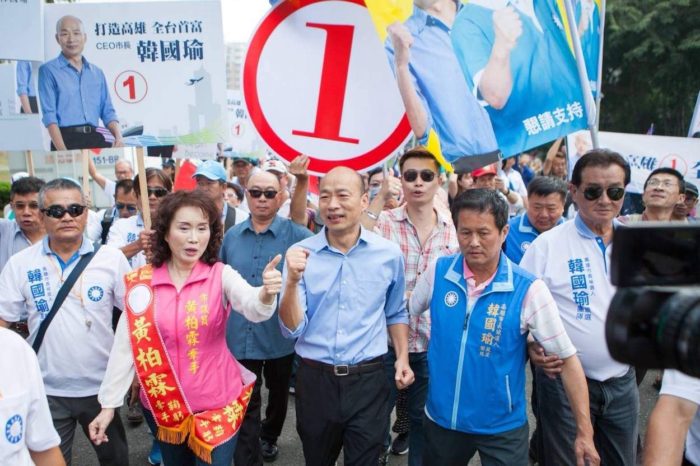 new political force in taiwan han guo yu