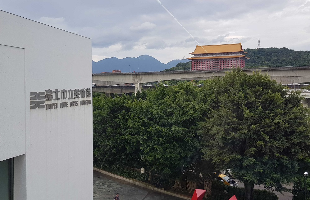 Taipei Fine Arts Museum – July 2019 Exhibitions