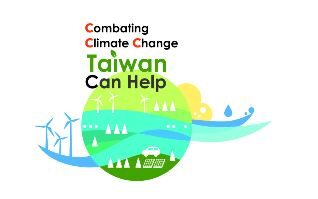 Taiwan must be ready for climate change | Timothie Hsiao – Grade 10