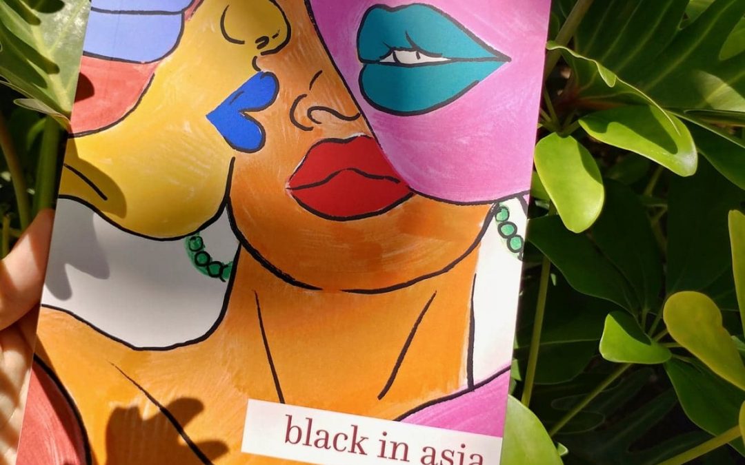 Black in Asia: Taipei Reading | TTT Editorial Staff