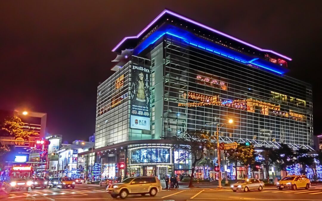 Best places to shop for teens in Taipei | Ryan Yu – Grade 9