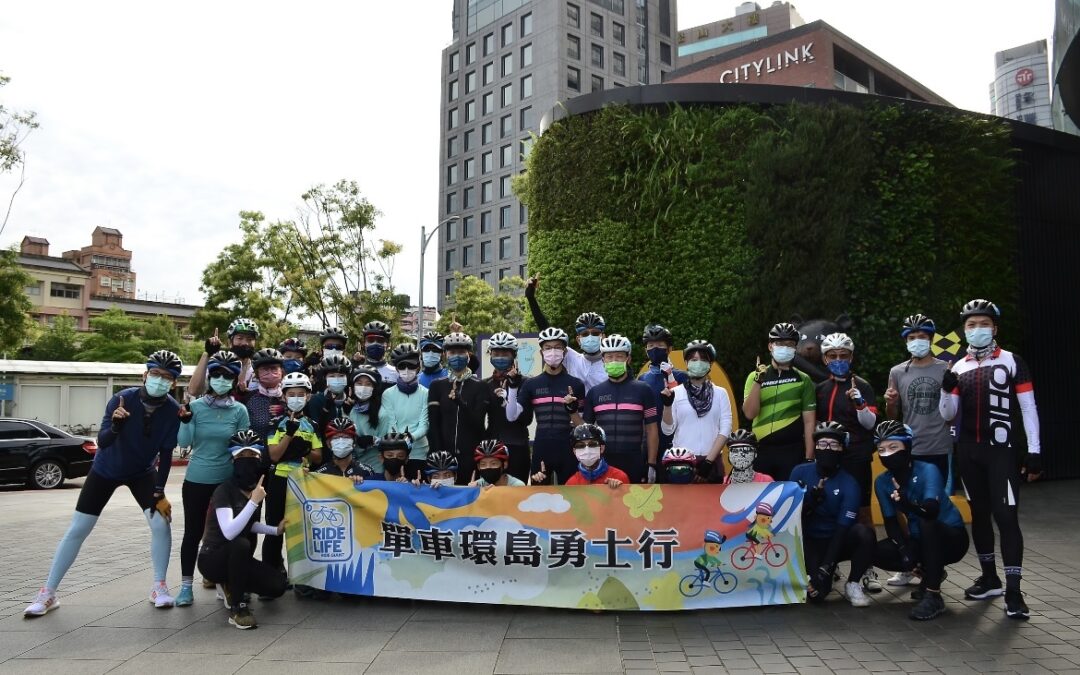 Formosa 900: My bike trip around Taiwan | Victor Lu – Gap Year