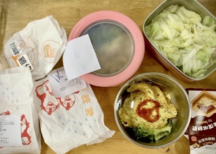 Good Foods at 北一女 (BeiYiNu) | Ashley Chen – Grade 10