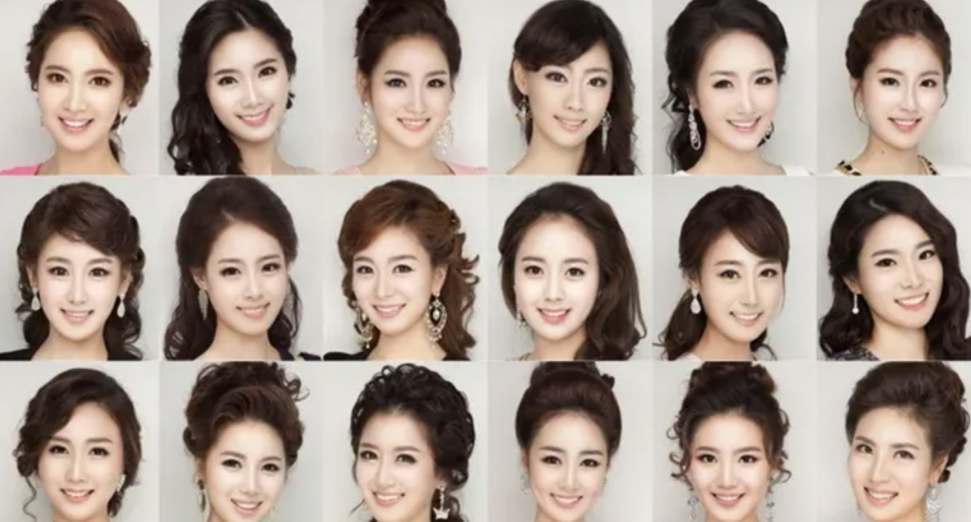 korean pageant contestants